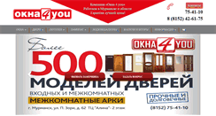 Desktop Screenshot of okna51.com